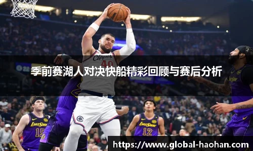 浩瀚体育登录入口